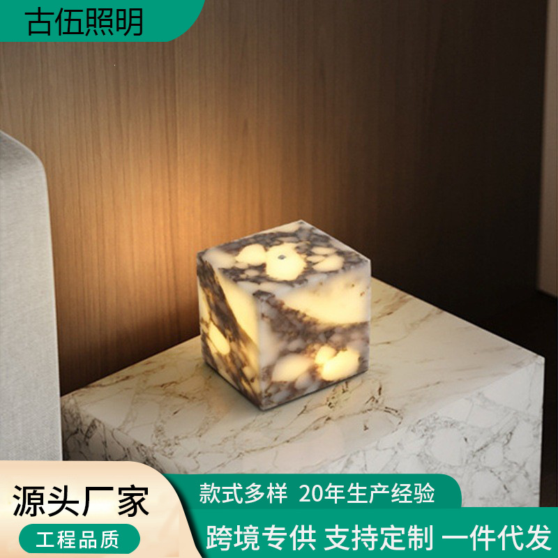 宝格丽大理石台灯创意个性拍拍灯卧室床头小夜灯桌面氛围摆件灯具